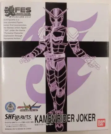 반다이 S.H.Figuarts 가면라이더 W 가면라이더 조커