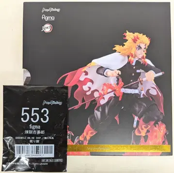 MAXFACTORY figma 렌고쿠 쿄쥬로 특전 포함 553