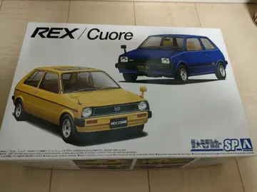 아오시마 1/20 REX/Cuore 렉스 쿠오레