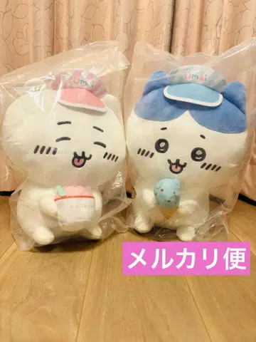 치이카와 제일복권 A상 & B상 치이카와 하치와레 봉제 인형