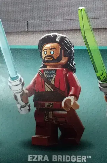 레고 LEGO 스타워즈 75385 에즈라 브릿지