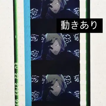 우타프리 탭나이 입장 혜택 카뮤