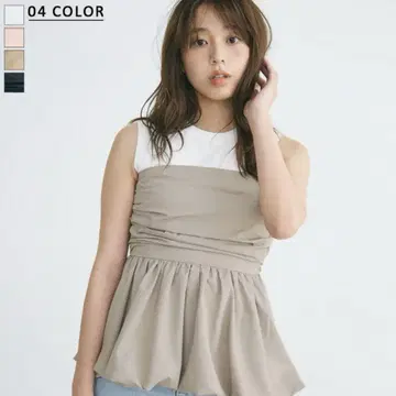 basement online 벌룬 뷔스티에