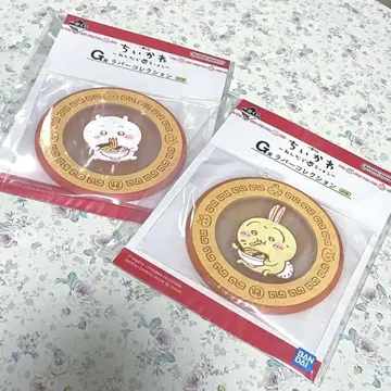 제일복권 치이카와 (먼작귀) G상 러버 컬렉션 코스터 토끼, 치이카와