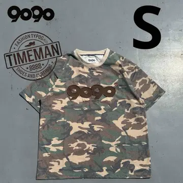 9090 OG 로고 빈티지 카모 사이즈 S