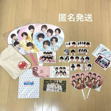 미소년 세트 판매