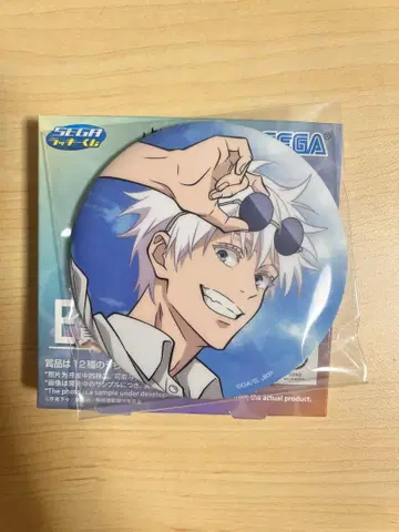 SEGA 주술회전 캔뱃지 고죠 사토루