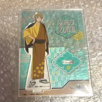 월드 트리거 아크릴 스탠드 미즈키 코헤이