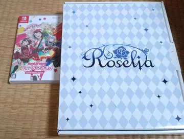 BanG Dream! Switch 소프트 & 소프트 맵 혜택 포함