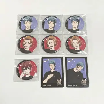 트위스티 제이드 케이트 리들 플로이드 페스티벌 Fes 캔뱃지 카드