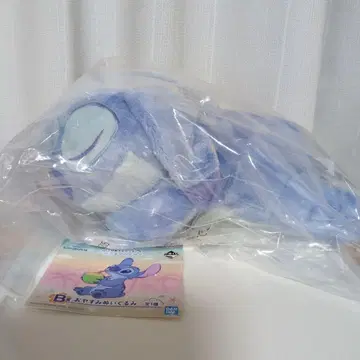 제일복권 리로 & 스티치 B상 오야스미 봉제 인형