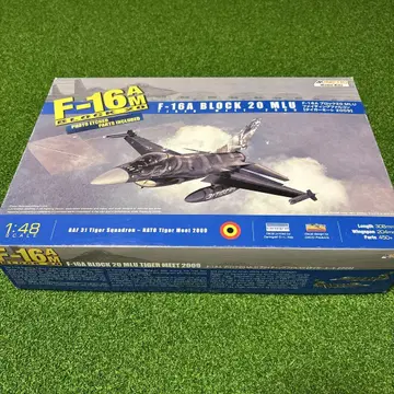 F-16A 블록 20 MLU 1:48