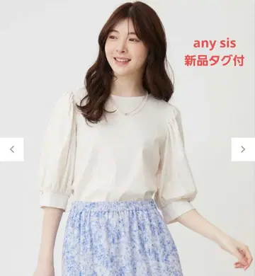 any sis [접촉 냉감] 미인 볼륨 슬리브 컷 티셔츠 온워드 카시야마