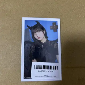 나카니시 아르노 다른 컷 한정판 미니 브로마이드 할로윈 2024