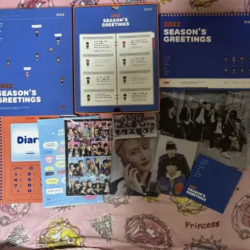 Ateez 2022 시즌 인사