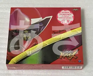 돈 브라더스 주제가 CD 초회 한정판