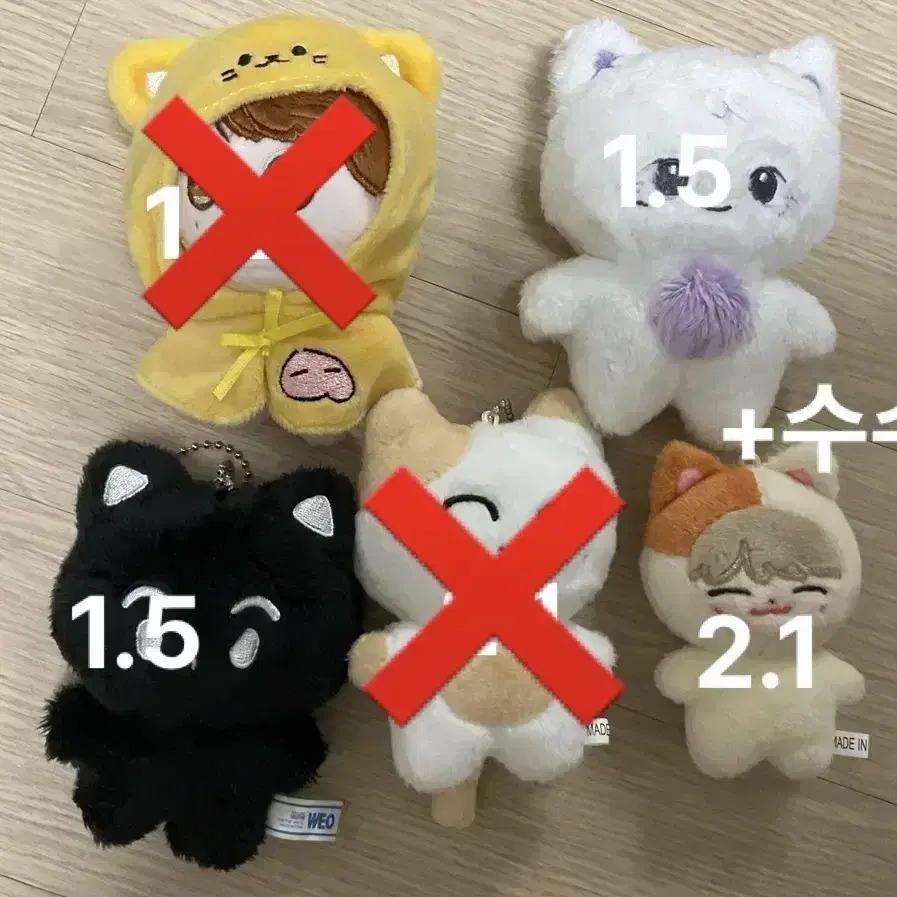 未開封 nct127 ジェヒョン ぬいぐるみ 10cm 솜땀j - メルカリ