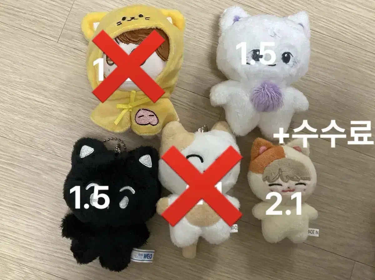 NCT127 Jaehyun Mark doll wts Kkomajen Aeongnyang Somttamj Cheesejaen