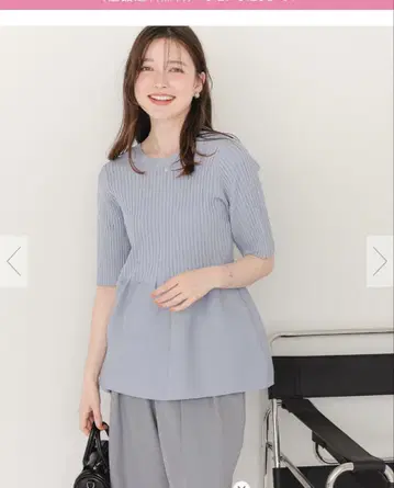 앞뒤 2way 하프 슬리브 페플럼 니트 탑