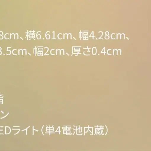 2번째 상품 이미지