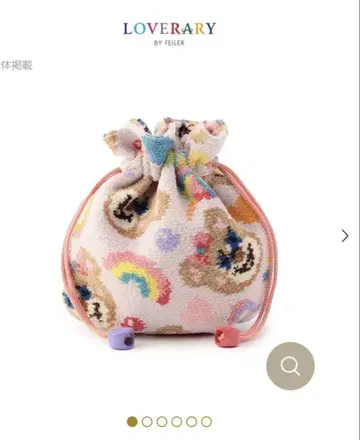 라브라리 페이러 니나 복조리