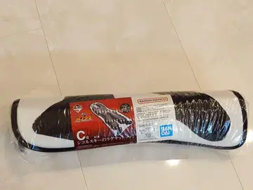제일복권 바가 C상 시코르스키의 러그 매트