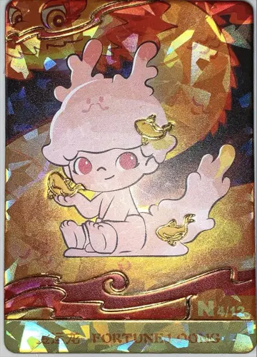 POPMART Loong이 선사하는 보물