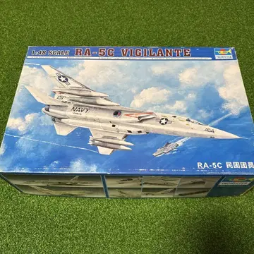 1:48 RA-5C Vigilante 프라모델