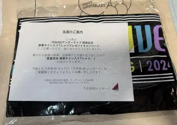 노기자카46 토미사토 리나 친필 사인 포함 티셔츠