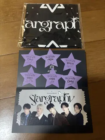 ASTRO Stargraphy 반다나 입장 혜택