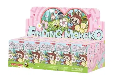 Finding MOKOKO 시리즈 모듬 박스 미개봉