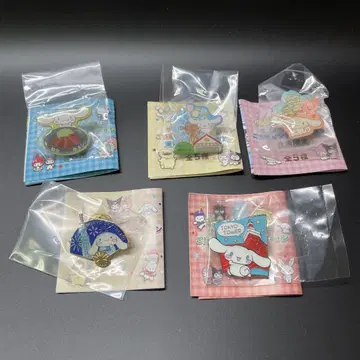 시나몬 지역 핀즈 산리오 시나모롤 미개봉 5종 세트