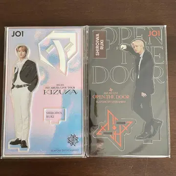 JO1 시로이와 루키 아크릴 스탠드