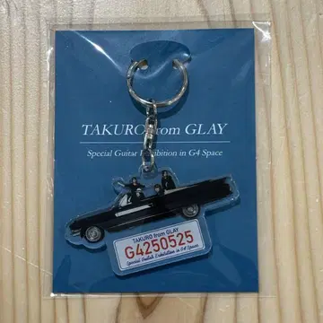 GLAY TAKURO 아크릴 키링 (캐딜락)