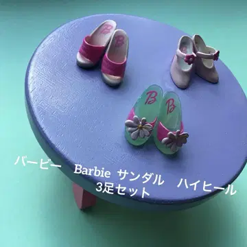바비 Barbie 핑크 꽃이 달린 하이힐 샌들 신발 3켤레 세트