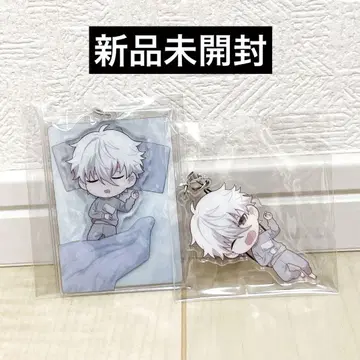 블루 록 오야스미 이불 키링 나기 세이시로 BOX 혜택 미개봉 새상품