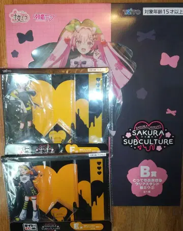 하츠네 미쿠 벚꽃 미쿠 다이토 복권 B상 E상 F상 세트