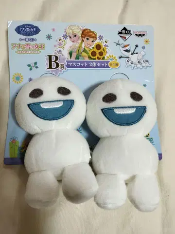 안나 복권 마스코트 2개 세트 엘사의 서프라이즈
