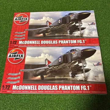 AIRFIX 1:72 팬텀 FG.1 2기 세트