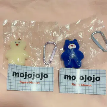 mojojojo 피규어 마스코트 가챠 곰 고양이