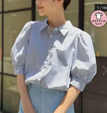 노리즈 펄 버튼 블라우스