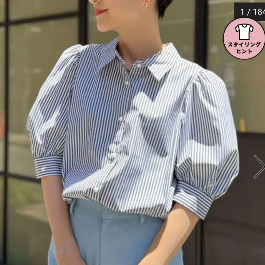 1번째 상품 이미지