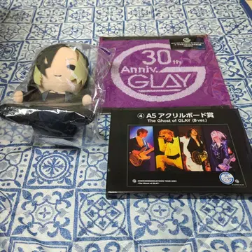 GLAY 30th 엔터테인먼트 복권 HISASHI 스와린코 봉제 인형