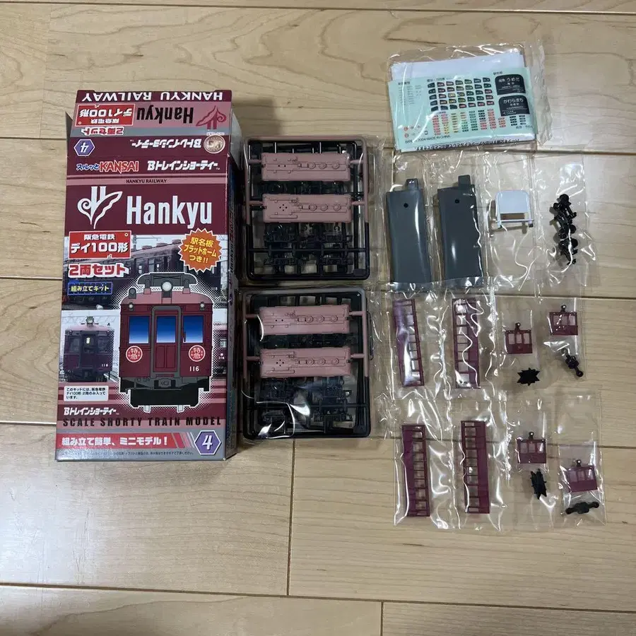 4번째 상품 이미지