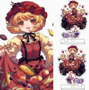 동방 프로젝트 아크릴 스탠드 리버서블 인쇄 보로에 가을 조코