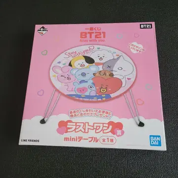 BTS BTS TinyTAN 제일복권 라스트원상 묶음 판매