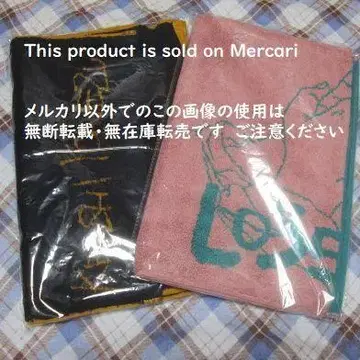 초기 타월 2장