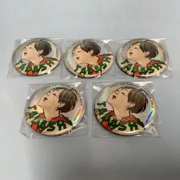 하이큐!! 점프 GIGA 메탈릭 캔뱃지 5개 세트