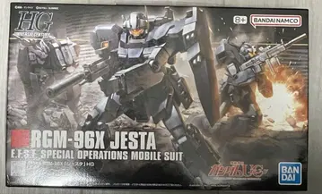 HGUC 1/144 제스타