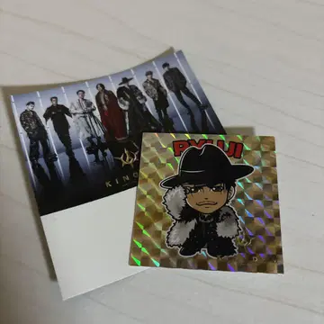 이마이치 류지 홀로그램 스티커